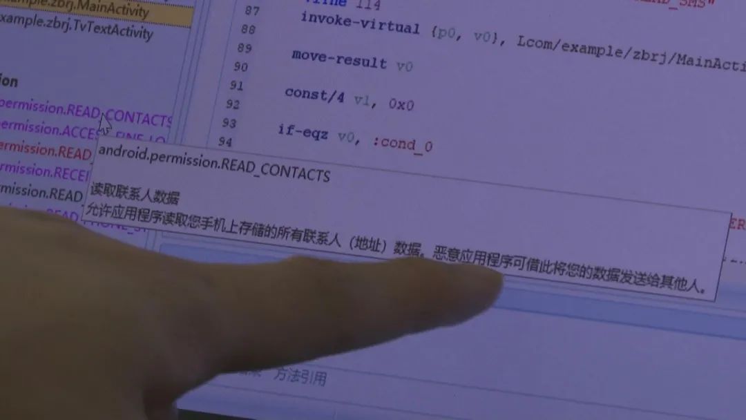 圖片